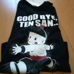 Dragon Ball Z Tシャツ M ブラック