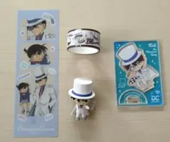 名探偵コナン 怪盗キッド キャラクターグッズ セット