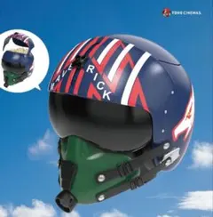 新品未使用 トップガン グース ポップコーン ヘルメット 40周年 topgun トップガン 40周年記念 ヘルメット - メルカリ
