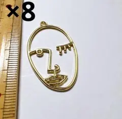 顔　　チャーム　　8個