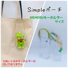 2025年最新】Mrs. GREEN APPLE メメルの人気アイテム - メルカリ