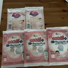 オムツ　ミルクなどサンプル