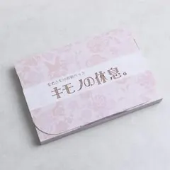 Item thumbnail for item 8ccd3566-8bf8-4023-bd3a-fab0a62bb6c9