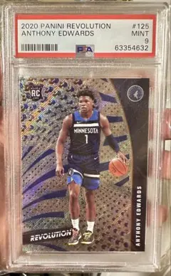 Item thumbnail for item d7b75130-bd18-4ba9-a810-bdf94ffe8f86