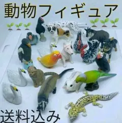 色んな動物 フィギュア×21体セット