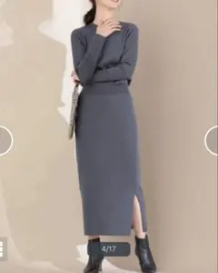 新品　ナノユニバース　毛玉レスニット リブスリットスカート　チャコールのサムネイル