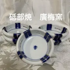 BTS 紅梅 廣州窯 クァンジュヨ KwangJuYo 平皿17cm BTS 紅梅 廣州窯 クァンジュヨ KwangJuYo 平皿22cm - メルカリ