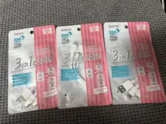 ３ｉｎ１ケーブル　充電　ダイソー
