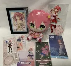 さくらみこ　グッズまとめ売り