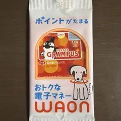 名古屋グランパスWAON値下げのサムネイル