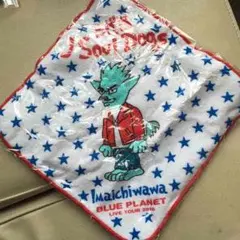 居酒屋えぐざいる 三代目JSoulBrothers