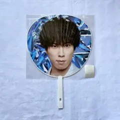 SnowMan ASIA TOUR 2D.2D. 宮舘涼太 ジャンボうちわ