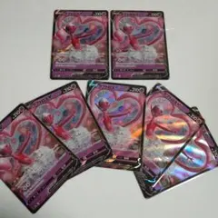 ポケモンカードvstarユニバースラブトロスV　７枚セット