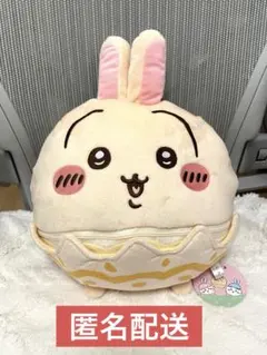 ちいかわ そろそろイースターなBIGぬいぐるみ　うさぎ