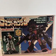 激レア）リアルタイプガンダムクロス ヘヴィウェポン コマンドガンダム