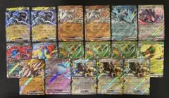 ゼクロム　レシラム　ゲノセクト　RR EX まとめ売り　ブラック　ホワイト