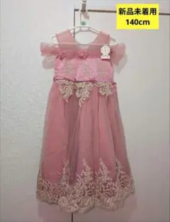 子供 ドレス 発表会 ピアノ