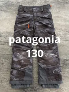 2025年最新】柄：迷彩 スノーボード ウェア(子ども用)の人気アイテム