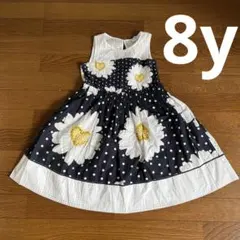 モナリザ　デイジーワンピース　128cm 8yのサムネイル