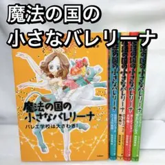 Item thumbnail for item 58ae098c-2f60-4828-a043-226df828e959