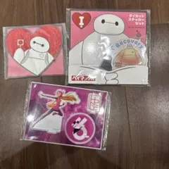 ベイマックス　ハッピーくじ