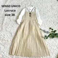 センソユニコ 慈雨ジャンパースカート未使用 Sensounico（スカート）のフリマアイテム一覧