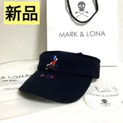 新品‼️MARK&LONA マークアンドロナ サンバイザー キャップ ゴルフ 紺