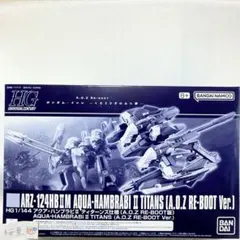 機動戦士zガンダム aoz ガンプラ hg アクアハンブラビII 未組立
