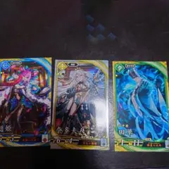 2025年最新】英傑大戦カードの人気アイテム - メルカリ