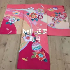 産着、御祝着物　【鞠椿くすみピンク系】