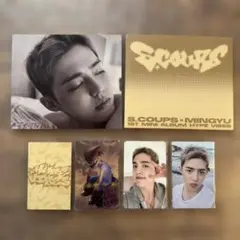 CXM[HYPE VIBES]COMPACTver.エスクプスweverse特典