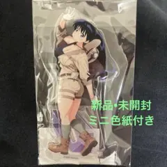瑠璃の宝石 荒砥凪 くじコレ アクリルスタンドB＋ミニ色紙 - メルカリ