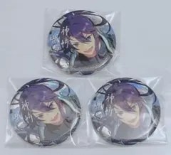 あんスタ 9周年 缶バッジ 神崎颯馬 3点セット