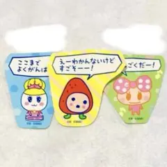 たまごっち フレークシール いちごっち まとめ売り たまごっち シール めちゃデコシール デコレーション ファイル いちご