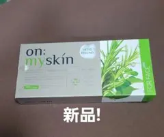 【新品未使用】onmyskin オンマイスキン ハーブピーリング フェイス