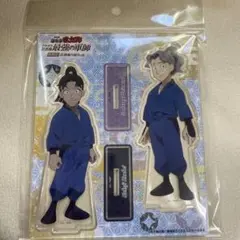 Item thumbnail for item 5d321a93-f640-4db9-968e-f9433494d647