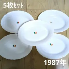 未使用 ヤマザキ 春のパン祭 1987年 白いグルメ皿 5枚 食器 楕円形 昭和