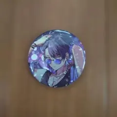 シクフォニ　ランダム缶バッチ第3弾