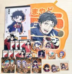 ヒプノシスマイク　ヒプマイ　天谷奴零　まとめ売り