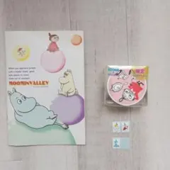 バラ売り可能！ムーミングッズまとめ売り