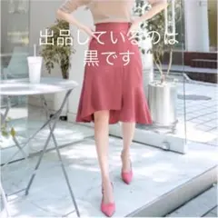 アシンメトリー　スカート フレア 韓国のサムネイル