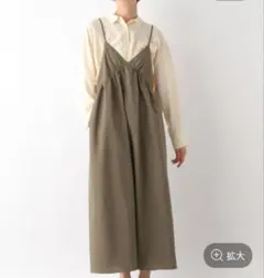 LEPSIM キャミワンピース