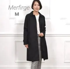【新品タグ付き】Merfirge ハヤシグチ　ステンカラーコート　ライナー付きM
