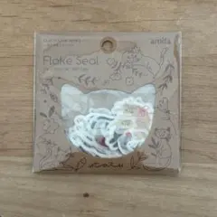 amifa 海外作家シリーズ フレークシールセット 猫 新品未開封