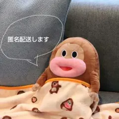 非売品 サク山チョコ次郎ぬいぐるみストラップ 126名限定 当選品 新品未開封 非売品 サク山チョコ次郎ぬいぐるみストラップ 126名限定 当選品 新品