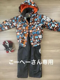 AIRWALK 子ども用スキーウェア　ジャケット＆ズボン