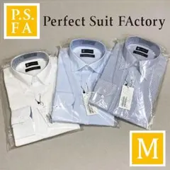 【新品】Perfect Suit FActory / 長袖Yシャツ３枚セットのサムネイル