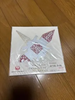 JAPAN AIRLINES プレミアム折り鶴（非売品）
