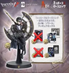 2025年最新】トゥルース&リーズニングの人気アイテム - メルカリ