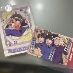 忍たま乱太郎 竹谷八左ヱ門